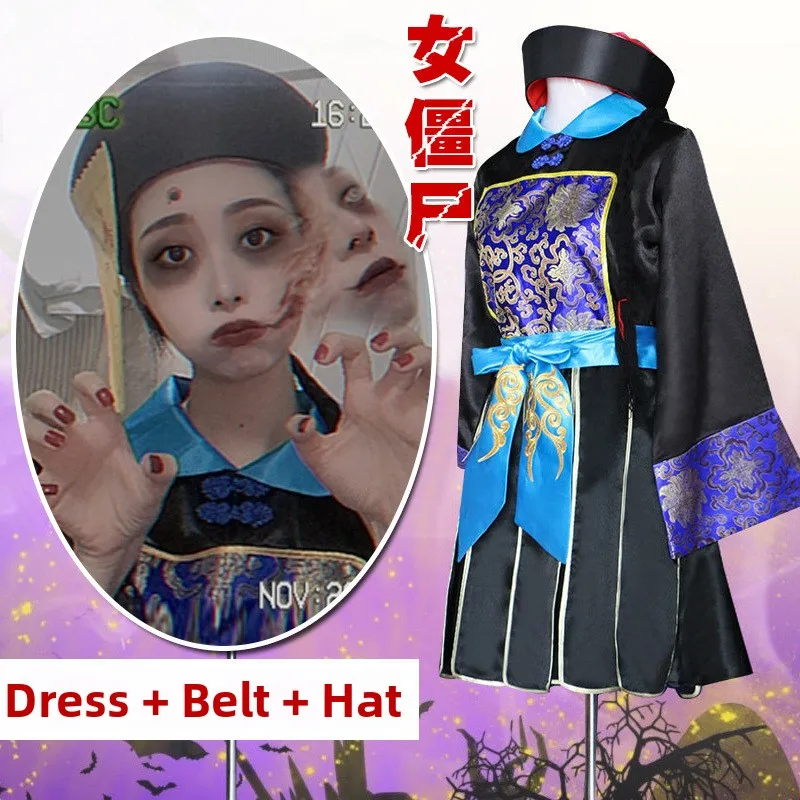 

Ancient Chinese Zombie Costume Women's Performance Wardrobe Halloween Masquerade Ball Outfit Terrifying Qing Dynasty Ghost Cl...