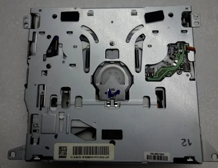 DDDK CD DVD Loader