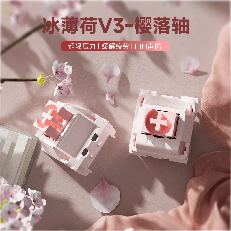 

Переключатель YinLuo, 36 г, линейные предварительно отопленные 5-контактные переключатели Kailh с возможностью горячей замены для механической игровой клавиатуры Mx