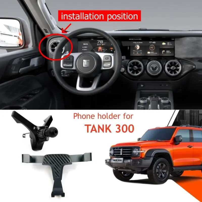 Suporte para Telefone para Tanque 300, Suporte de Celular para Saída de Ar, Acessórios Automotivos