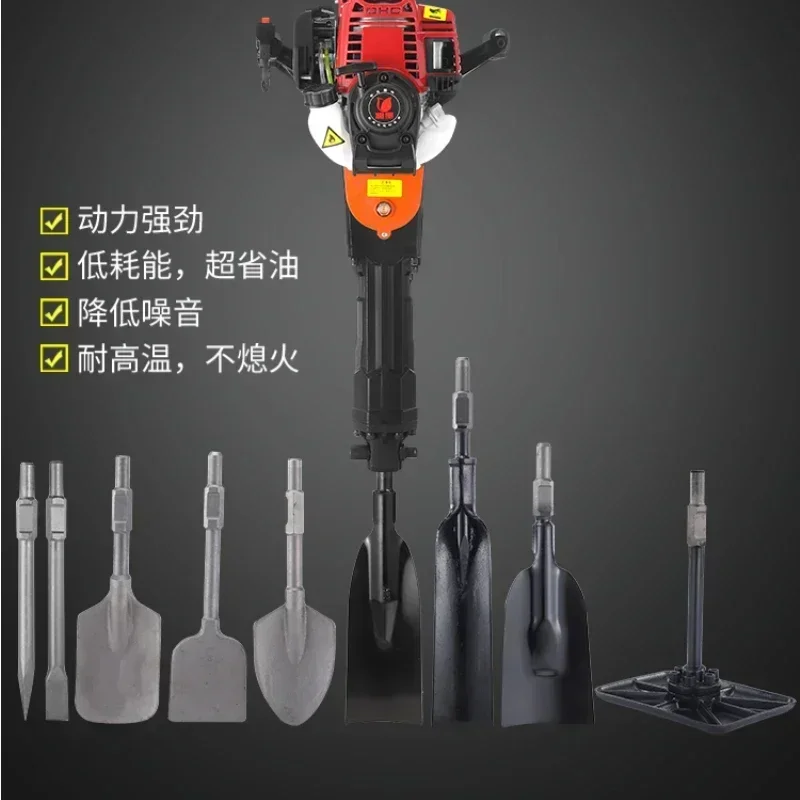 Four-Stroke Tree-Digging and Seedling-Raising Machine Soil Ball Tree-Lifting and Bamboo-Digging