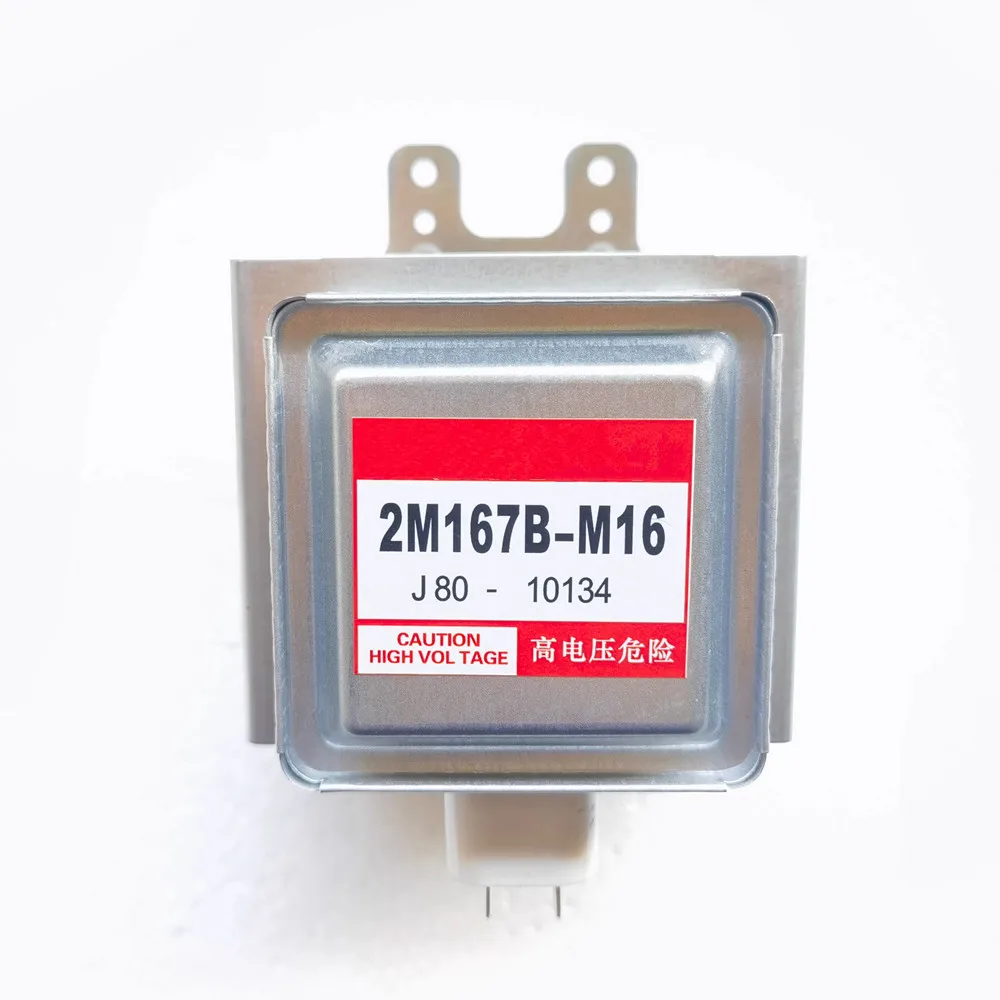 Novo adequado para forno de microondas panasonic magnetron para peças de forno de microondas magnetron 2m167b-m16, forno de microondas magnetron