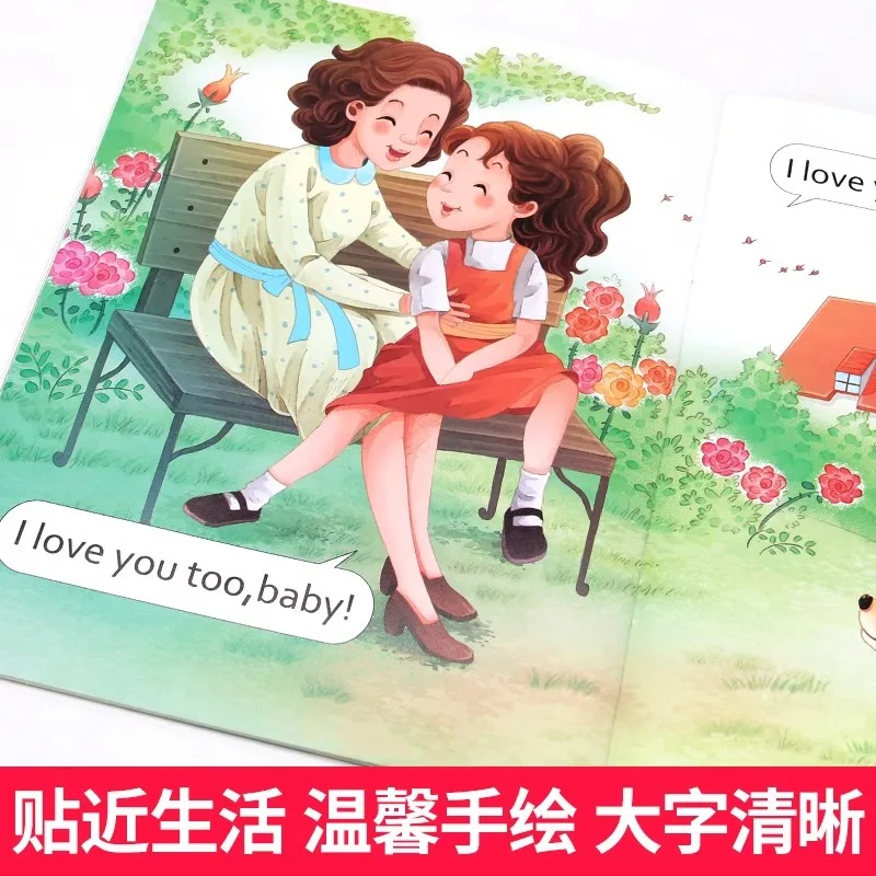 Preschool English Enlightenment Picture Book, 3-6 Year Old English Beginner Practice for Children