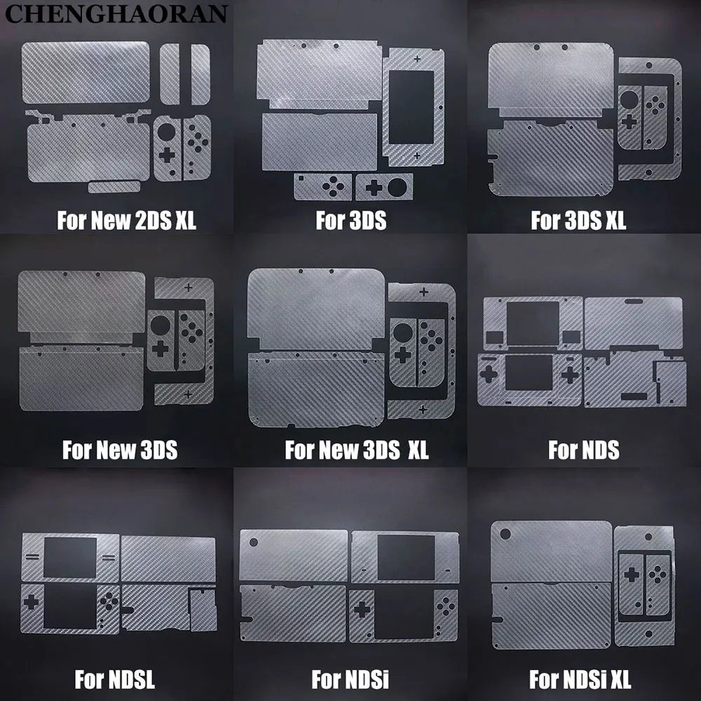 

1Set Carbon Fiber Vinyl Skin Sticker Protector For 2DS 3DS New 3DS XL LL NDS DS Lite NDSL NDSI XL Skins Stickers