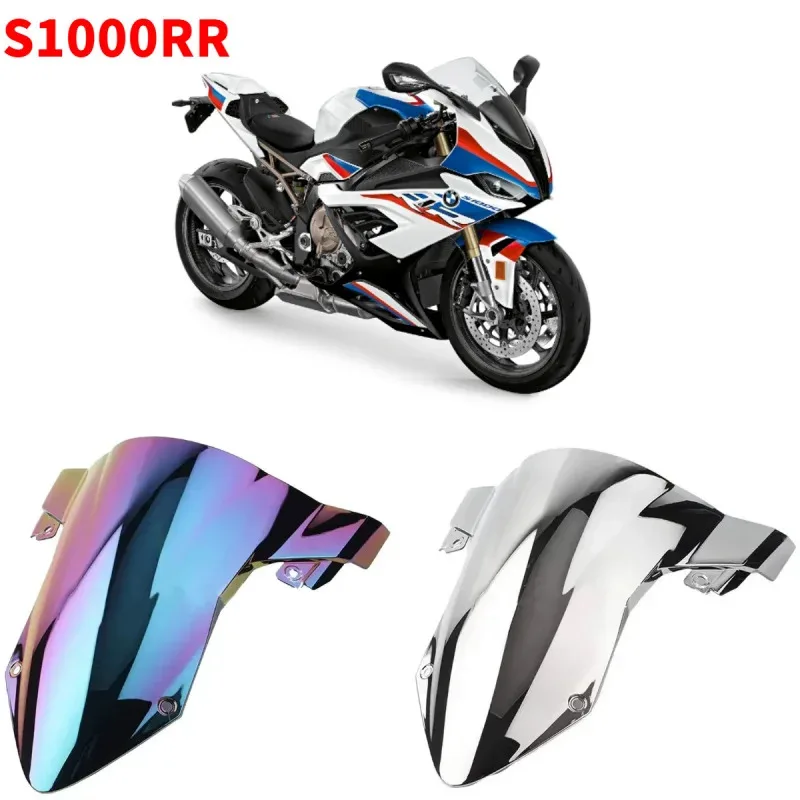 Motorcycle windshield suitable for BMW S1000RR S1000 RR 2019 2020 2021 2022 2023 2024 S 1000 RR