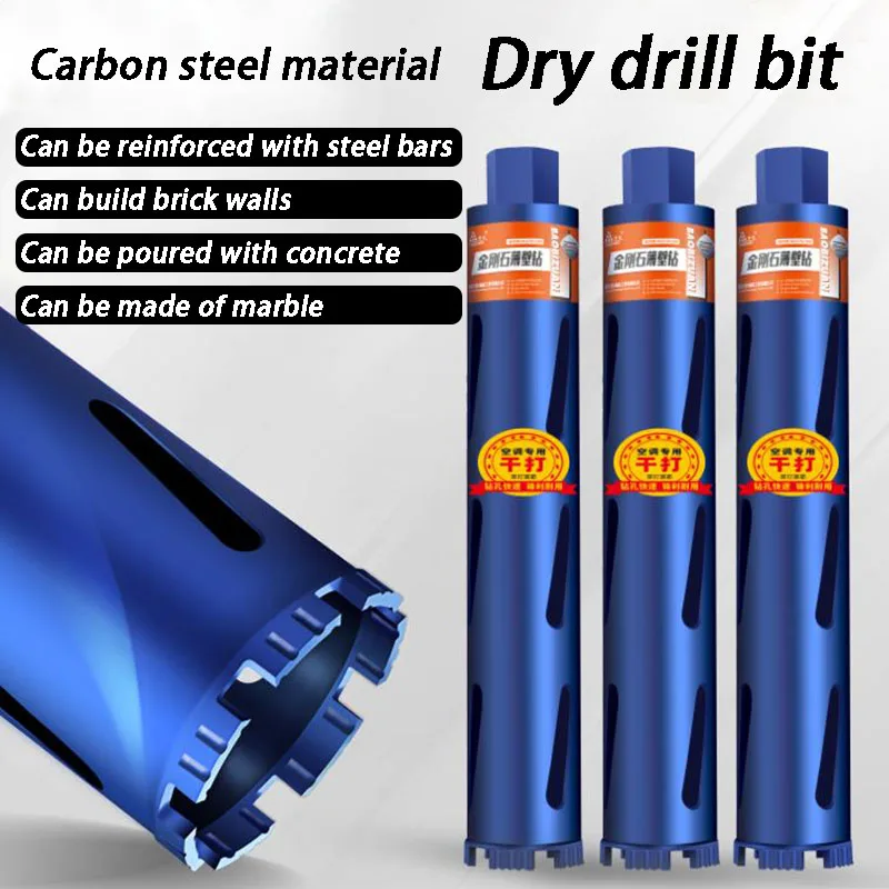 

Professional Drill Bit Concrete Perforator Construction Drilling Tool Accessories Multifunctional Powerful Metal Drill Bits