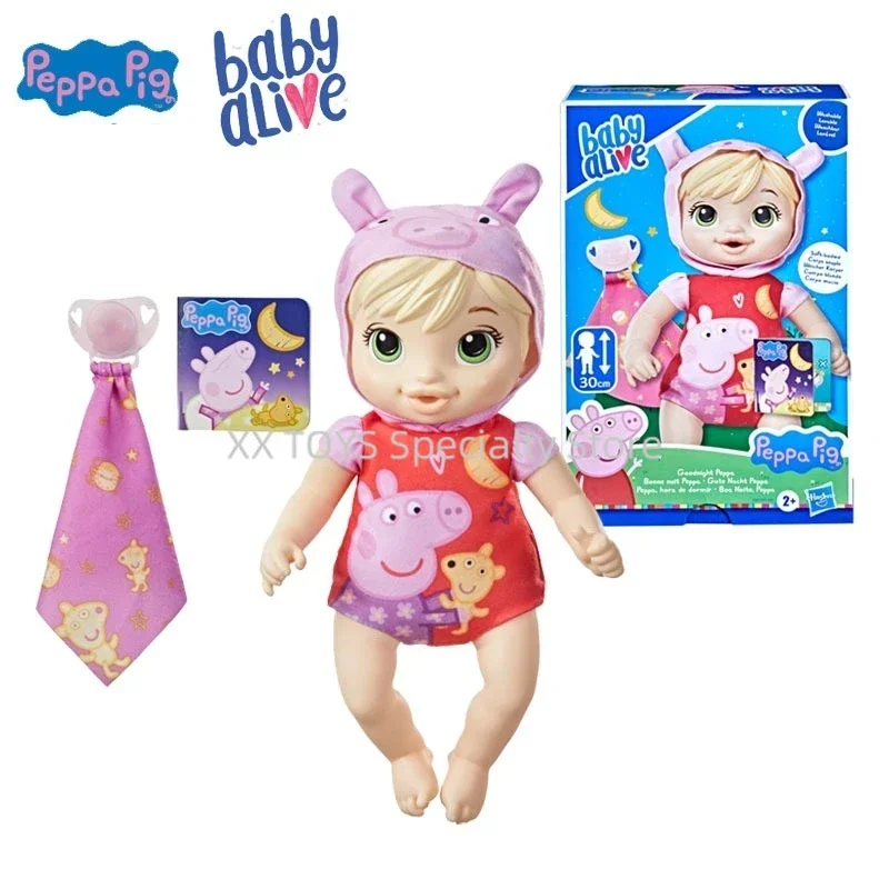 Baby Alive Peppa Pig Doll Good Night First Baby Doll Toy Soft Body Peppa Pig Doll Children's Play House Toys Birthday Gifts