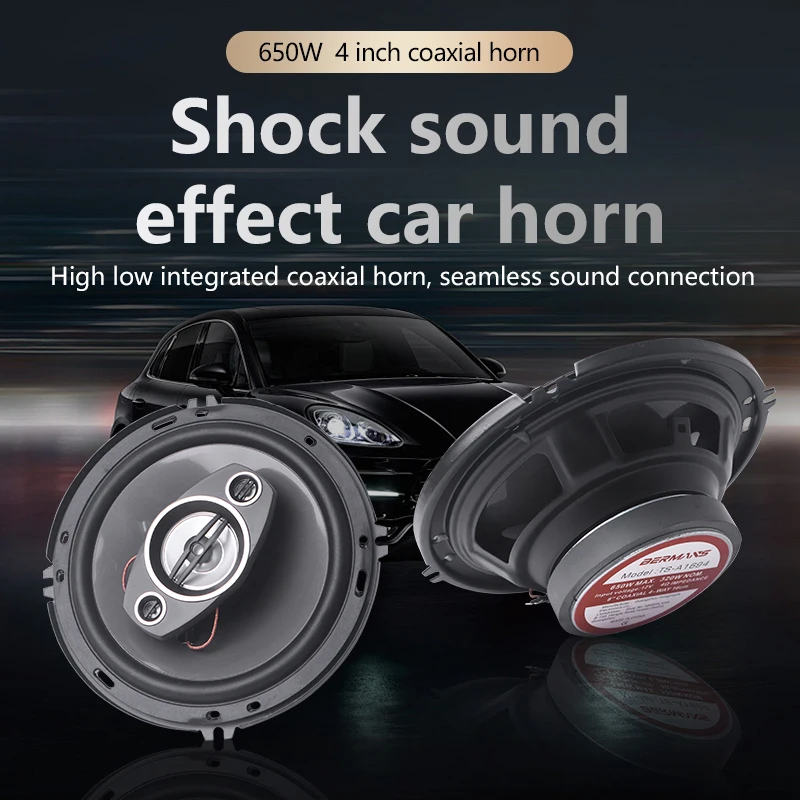 1pair 6 inch 650W 4 way car HiFi coaxial speaker speaker with dust cover and audio cable,door automatic audio music stereo full
