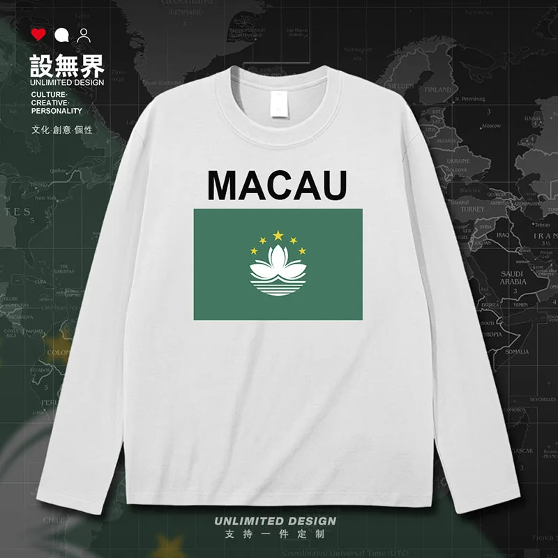 Macau MAC Macao Macanese China  mens t shirt jerseys t-shirt clothing men's tees meeting printed white sporting clothes summer