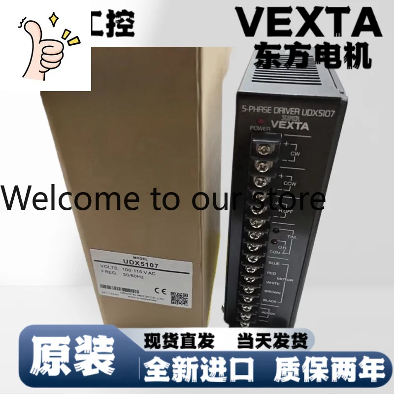 Oriental Blfm5120-G…