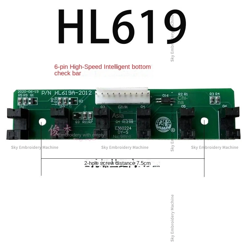 Bottom Inspection Strip Hl619 High-Speed Intelligent 6-Pin Inspection Strip Hl624 Disconnection 6-Pin Bottom Inspection Board