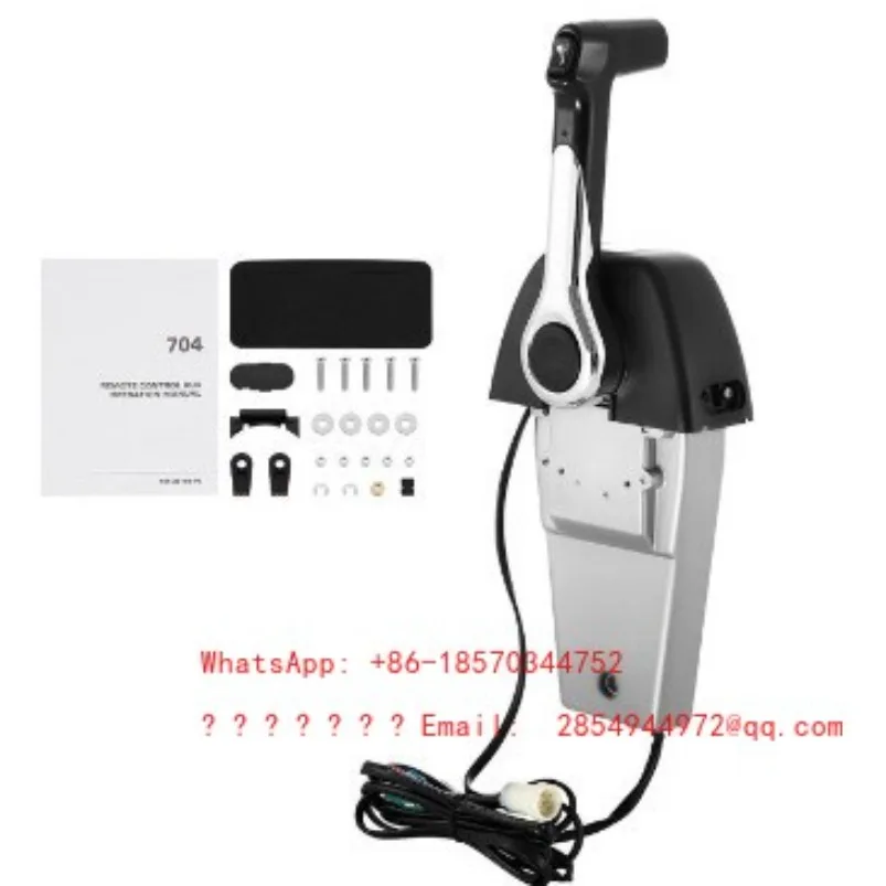The Ship's Outboard Throttle Control Top Is Equipped with A 704-48205-P1 Vertical Single-belt Lift Switch