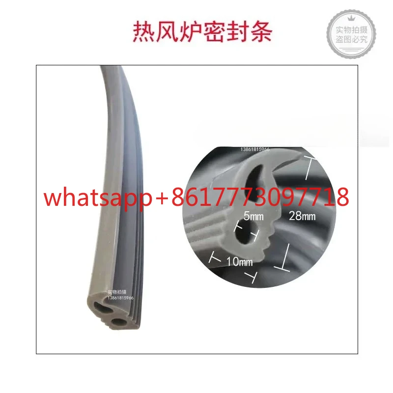 High Temperature Re…