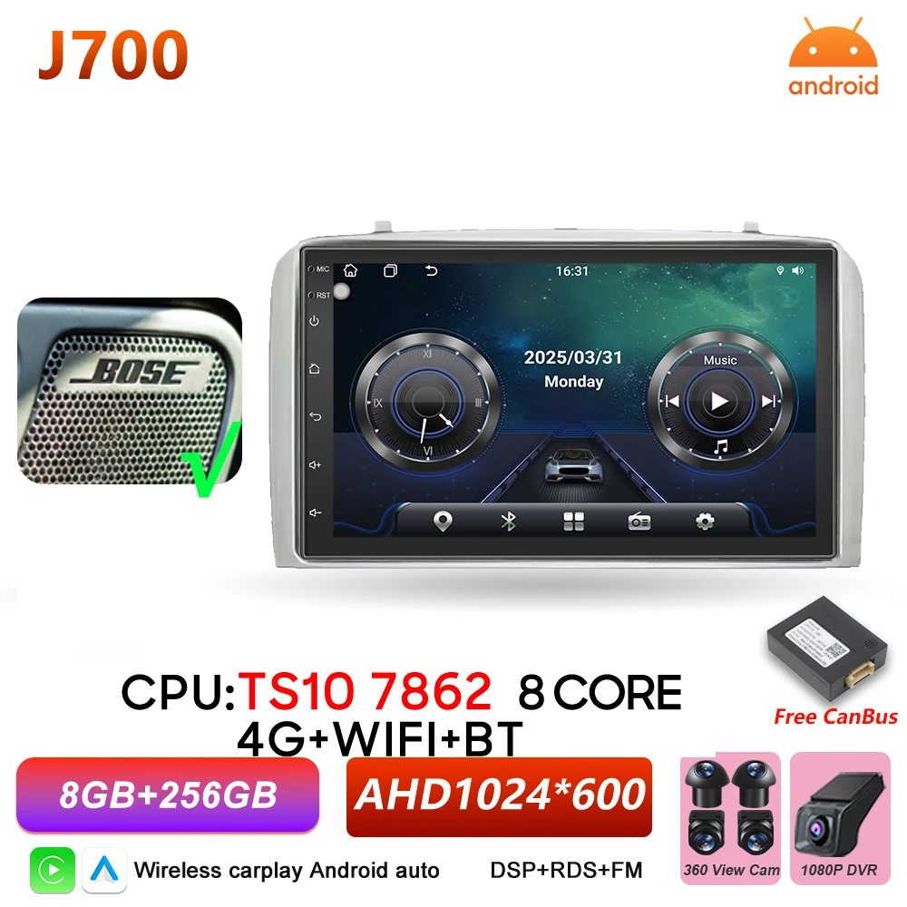 Android 16 Auto autoradio voor Alfa Romeo 147 GT 937 2000-2010 Carplay Multimedia Videospeler Stereo DSP GPS Navigatie BT Wifi