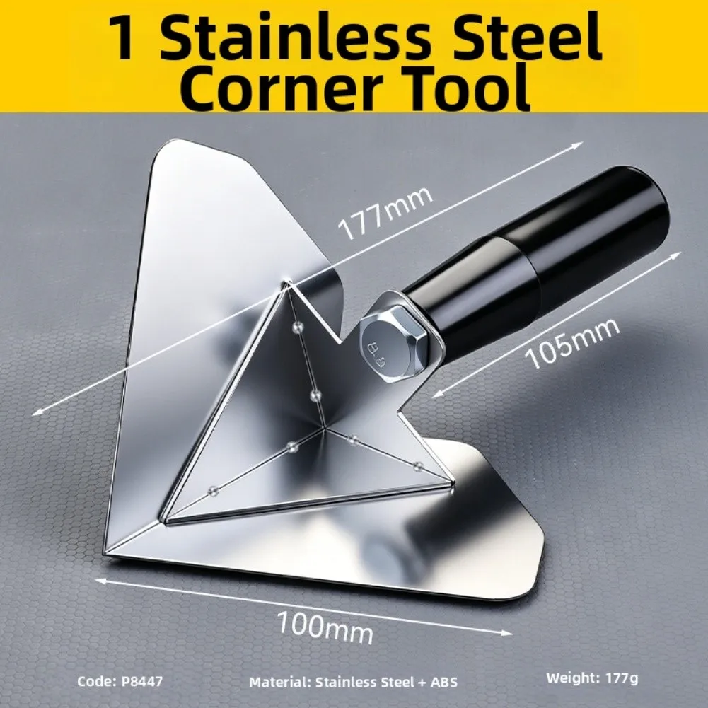Stainless Steel Inside Corner Trowel For Drywall Plastering Construction Tool 18x10cm  For Drywall Finish Smooth Angle Tool