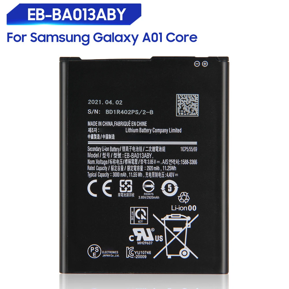 

Replacement Battery For Samsung Galaxy A01 Core EB-BA013ABY Rechargeable Battery 3000mAh