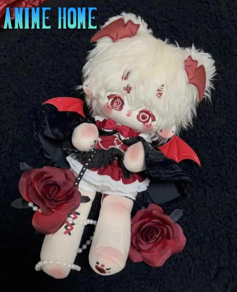 Plushie Monster Demon Mouse 30cm Doll Toy Body Stuffed Game Cosplay Kids Gift Cute X Limited