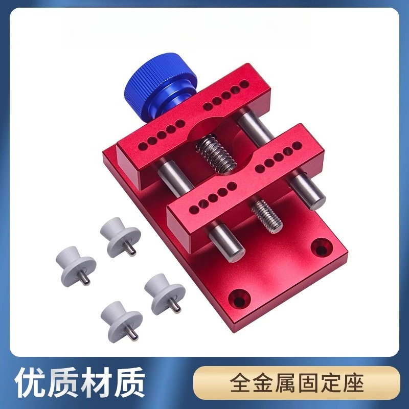 

Watch repair tool, aluminum dial holder, punching