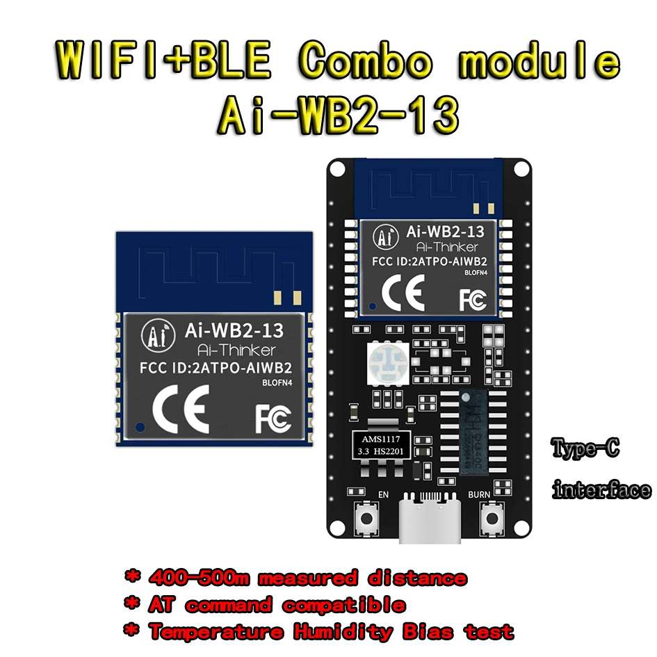 Ai-WB2 série wifi + ble dois em um pacote compatível módulo ESP-12F esp8266 ESP32-C3 Ai-WB2-12F 01m 13 13u 32s 07s mi MI-U 01s