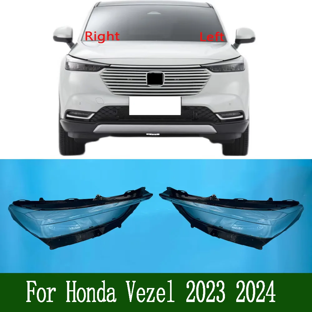 

Для Honda Vezel 2023-2024: Прозрачная крышка передней фары, замена оригинального плафона из плексигласа