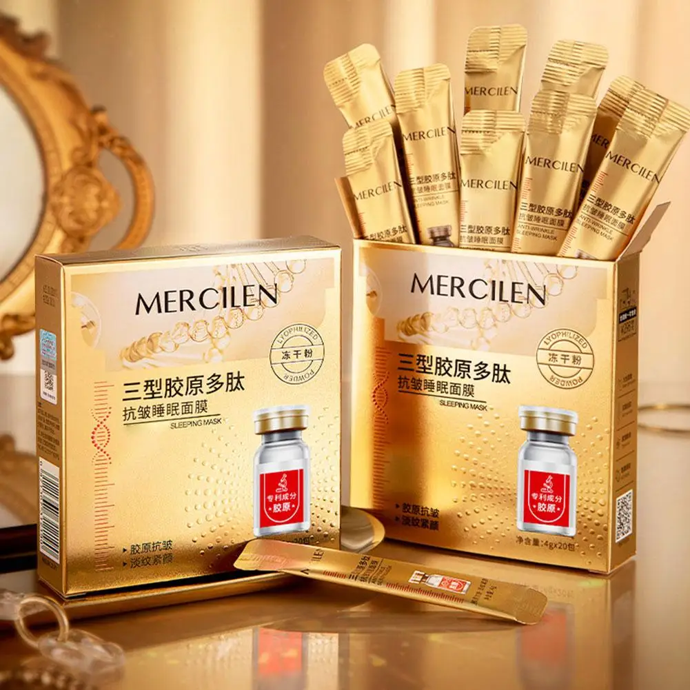 

20 шт./упаковка Mercilen Collagen Polypeptide: Ночные маски для лица против морщин, увлажняющие и питательные, для ухода за кожей