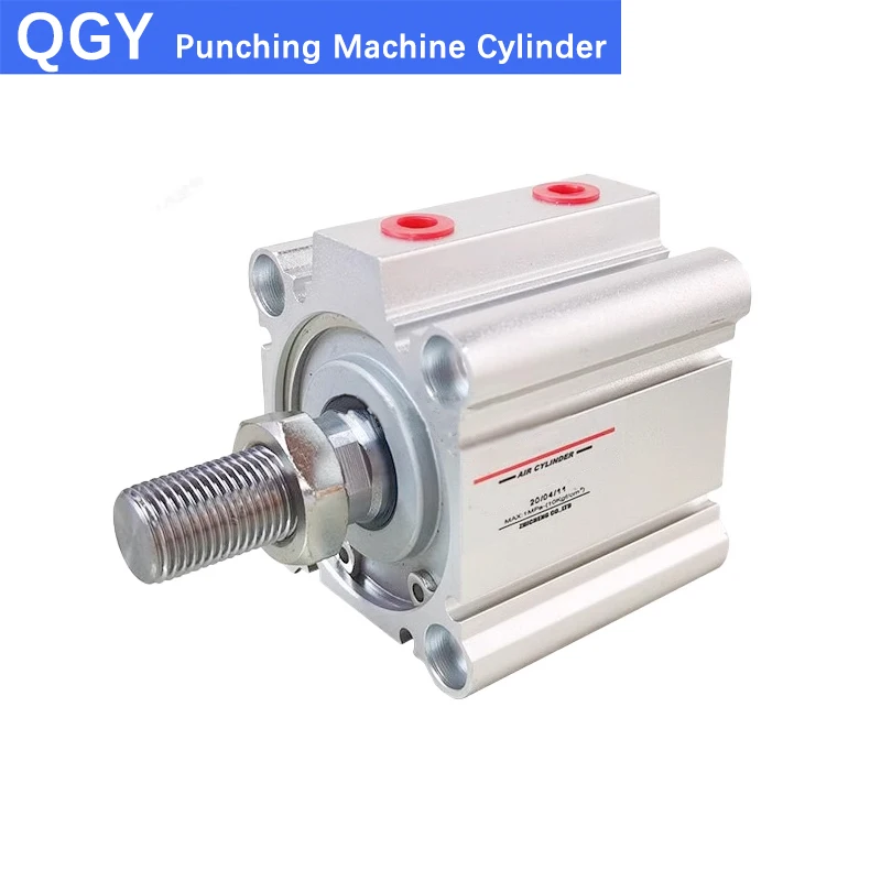 QGY20/25/32/40/50/63/80/100 Punching Machine Air Pneumatic Cylinder