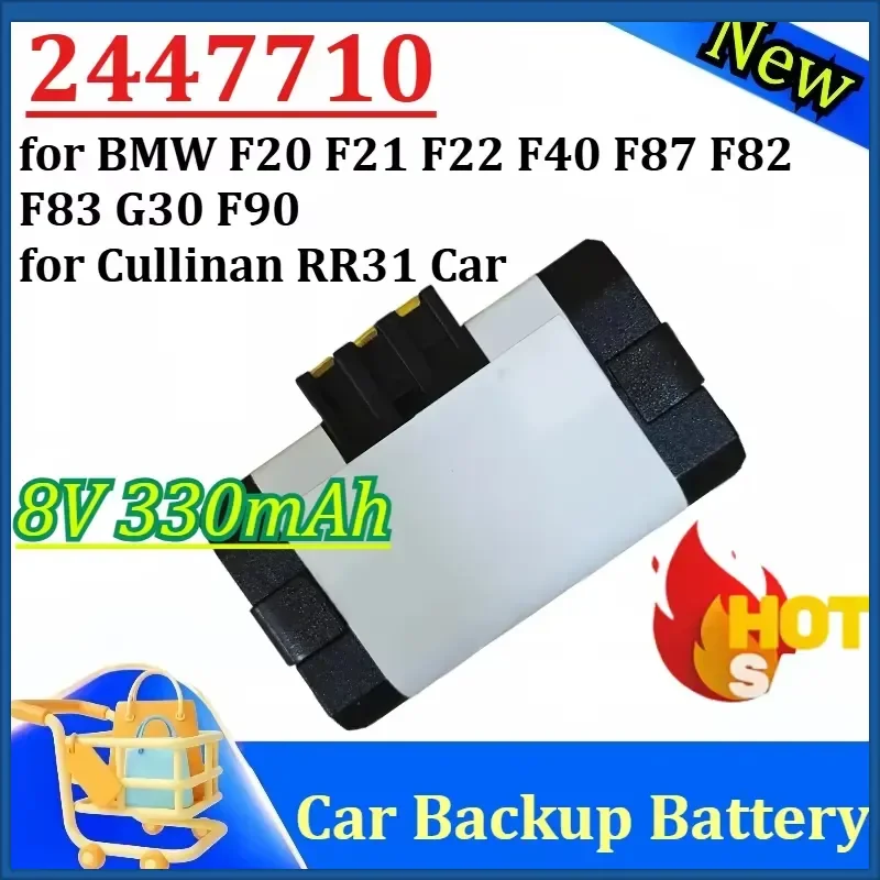 2447710 8V 330mAh 84102447710 for BMW F20 F21 F22 F40 F87 F82 F83 G30 F90 for Cullinan RR31 Car SOS Emergency Battery