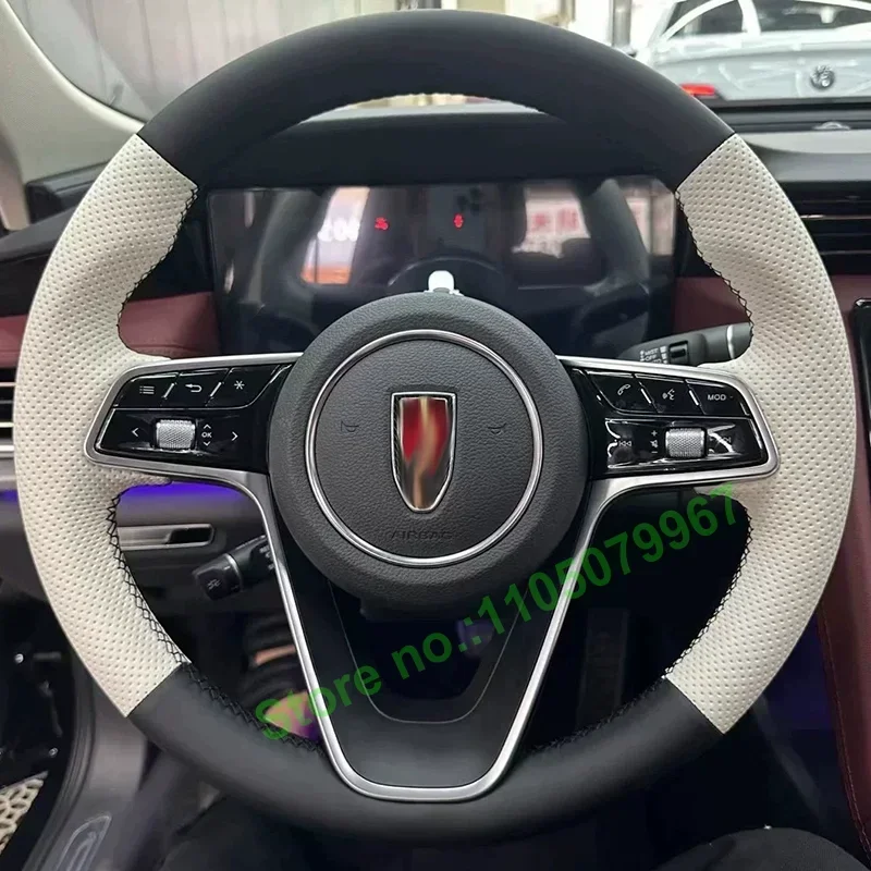 

DIY Hand-Stitched Non-slip Durable PU Carbon Fiber Leather Car Steering Wheel Cover for Hongqi H5 2023-2025 Interior Accessories