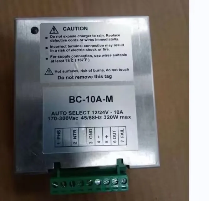 Battery Charger (BC-10A-M) 12V/24V Auto Select 10 Amperes 170-305 VAC Datakom Generator Parts