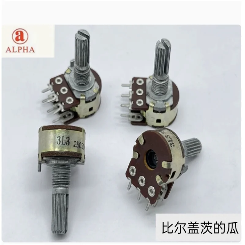 1 PCS ALPHA Taiwan RV16A01F-20 dual potentiometer with center positioning C50K axis length 20mm serrated