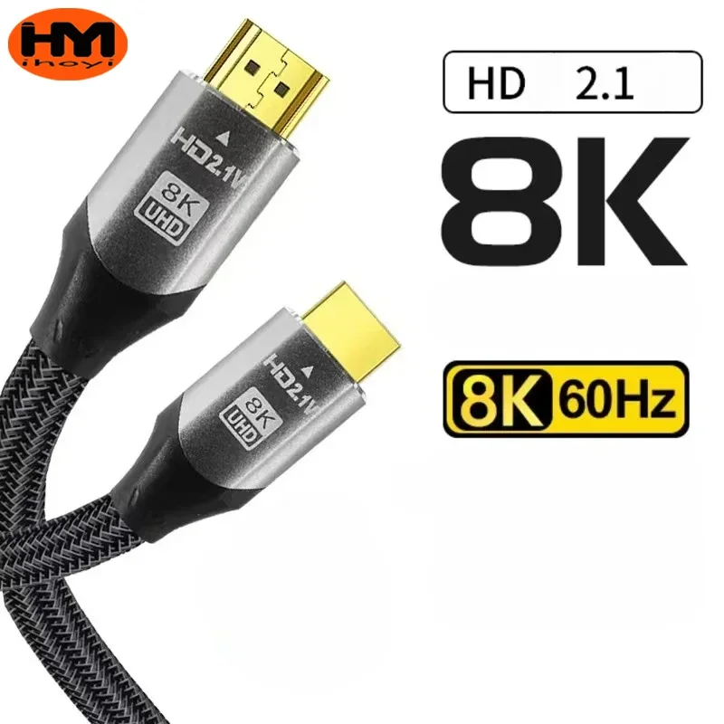 8K High-Definition HD Cable Computer TV Projection PS5 Connecting Wire Woven Pure Copper 4K Hd Cable