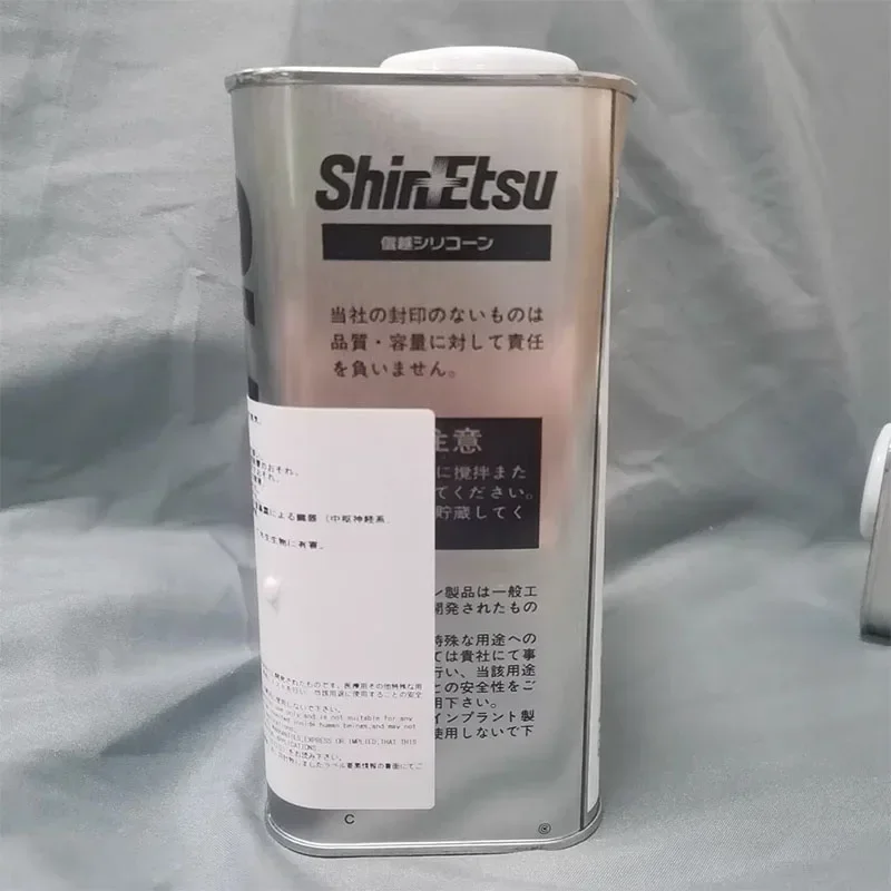 ShinEtsu Silicone PRIMER-NO.18B Rubber Adhesive Release Agent Glue Primer Japan Original Product