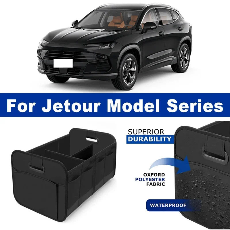 Foldable Car Organizer Portable Storage Box With Side Net for Jetour X70 X70PLUS X90 X90PLUS Dashing T1 T2 X95 Traveler