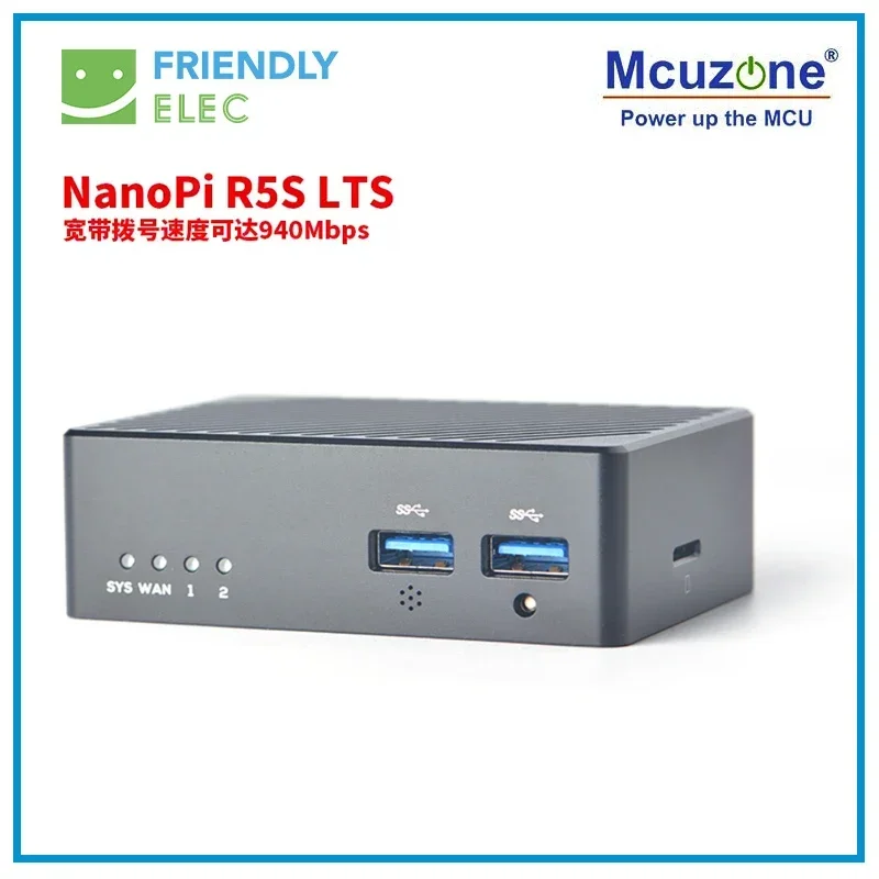 NanoPi_R5S LTS, free NVME to wifi6 network card,RK3568,4GB DDR,32GB eMMC (various flash modes: card/usb/Web)  M.2 NVME SSD,HDMI