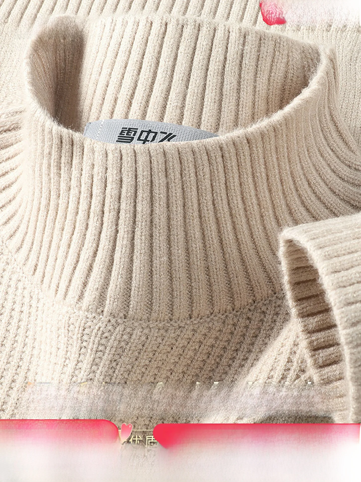 

Элегантный женский вязаный свитер Snowy Elegance с высоким воротником, однотонный, мягкий, теплый, модный, для осени и зимы