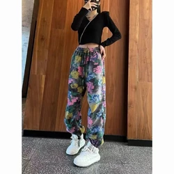 Flower Print Winter 2024 Loose Plus Plus Size Fat MM 300 Jin Women's Plus Plush Thick Toe Tie Harem Pants 240