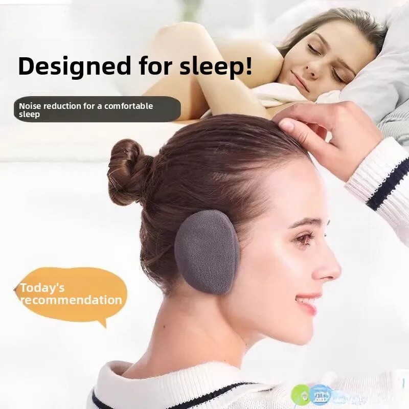 

Super Soundproof Sleeping Earplugs Professional Sleep Aid Ear Muffs Dormitory Use Ultra Comfortable Foam Cotton Ear
