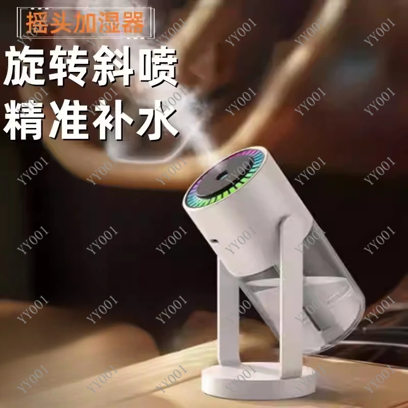 Humidifier with Sky Projection Night Light Rotating Quiet USB Powered Portable Small Humidifier for Bedroom Car Office