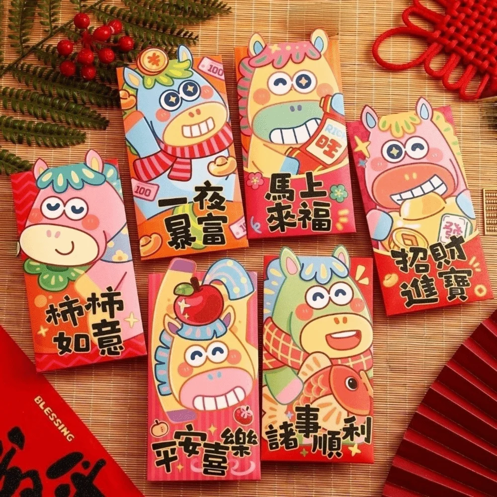 

Cute Cartoon Red Envelope Pony Pattern Paper Lucky Money Bag Blessing Traditional Horse Year Red Packets New Year Celebration