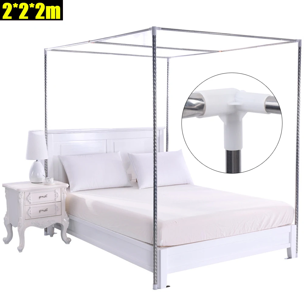 1.5*2*2m/2*2*2m Canopy Bed Frame Post Stainless 4 Corner Mosquito Netting Frame Bracket Support
