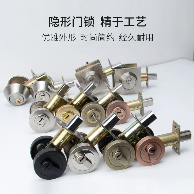 Zinc alloy unilateral latch flat stay invisible door head lock auxiliary channel door