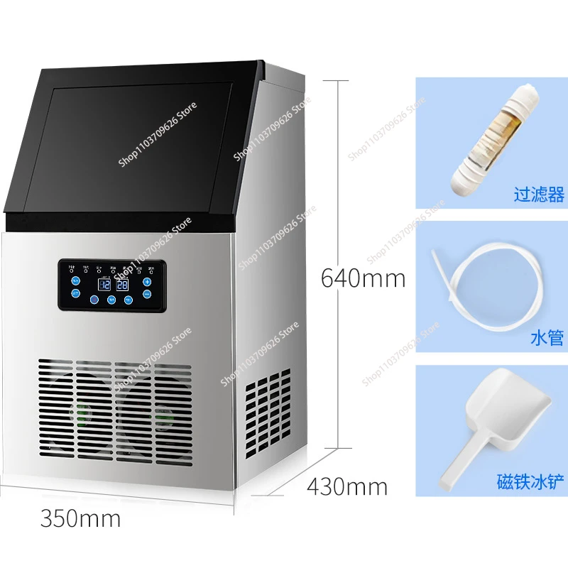 Household Intelligent Automatic Cube Making Machine 60kg Ice Makers Ice Machine Commercial Square Ice Maker Tea Shop