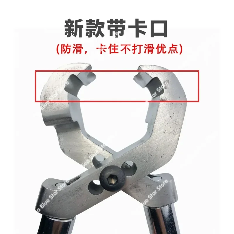 Firefighters emergency rescue slow dismantling strong pliers locksmith anti-theft door panel dismantling, emergency rescue