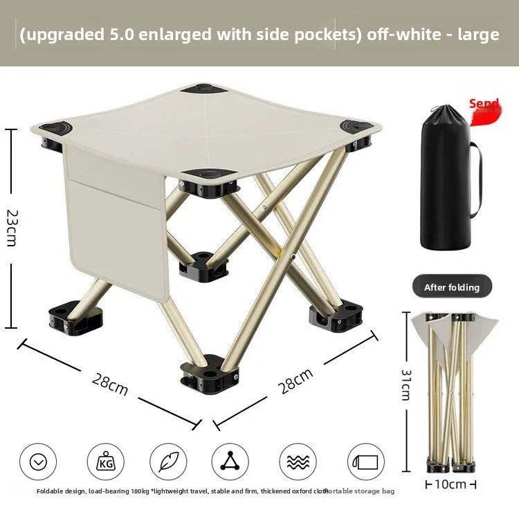 

Small Maza Outdoor Folding Portable Fishing Chair Lightweight Folding Camping Maza Picnic Bench