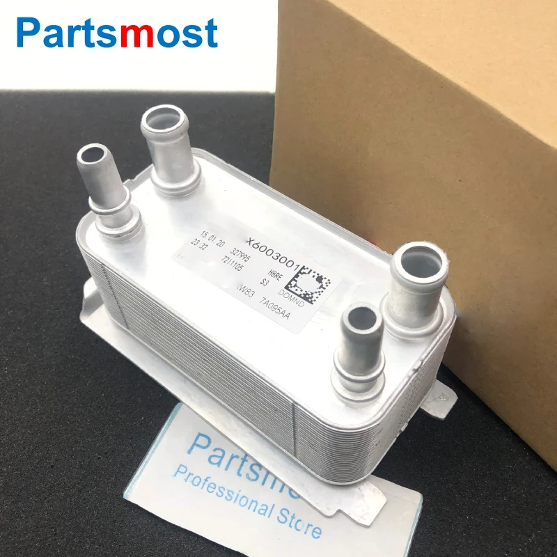 

8 SPEED AUTO TRANSMISSION OIL COOLER FOR LAND ROVER RANGE ROVER 2013- RR SPORT 2014- DISCOVERY 5 VELAR DEFENDER JAGUAR LR036354