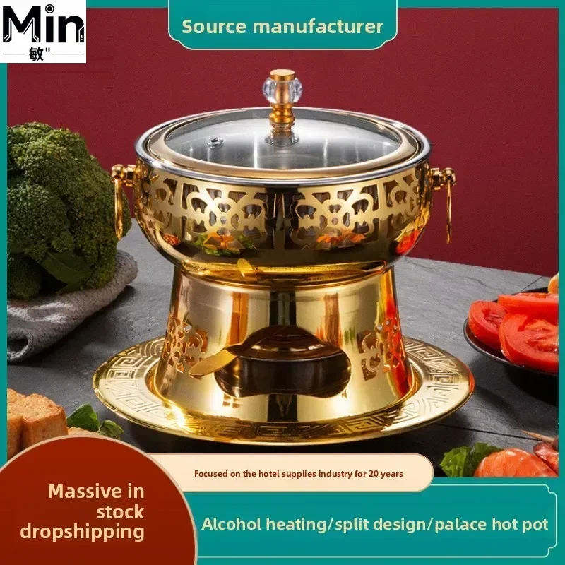 Retro Single Person Small Stainless Steel Hot Pot Commercial Self Service Hot Pot Cooker for Home Restaurant Laboratory Test