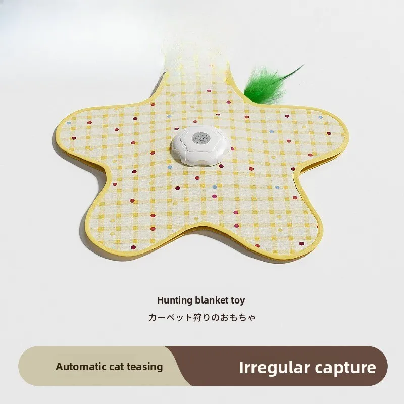 Cat toys, hunting blankets, self-pleasure relief, automatic turntable, cat teasing sticks consume energy