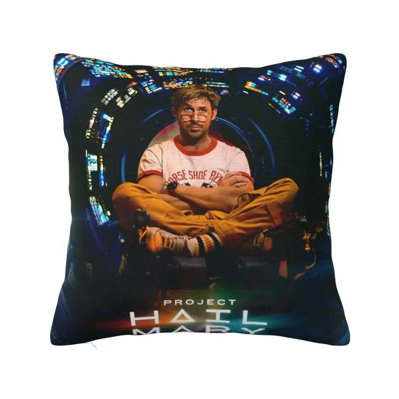 Custom Luxury 2026 New Rescue Plan Funny Projects Hail Mary Sofa Cushion Cover Polyester Pillow Case