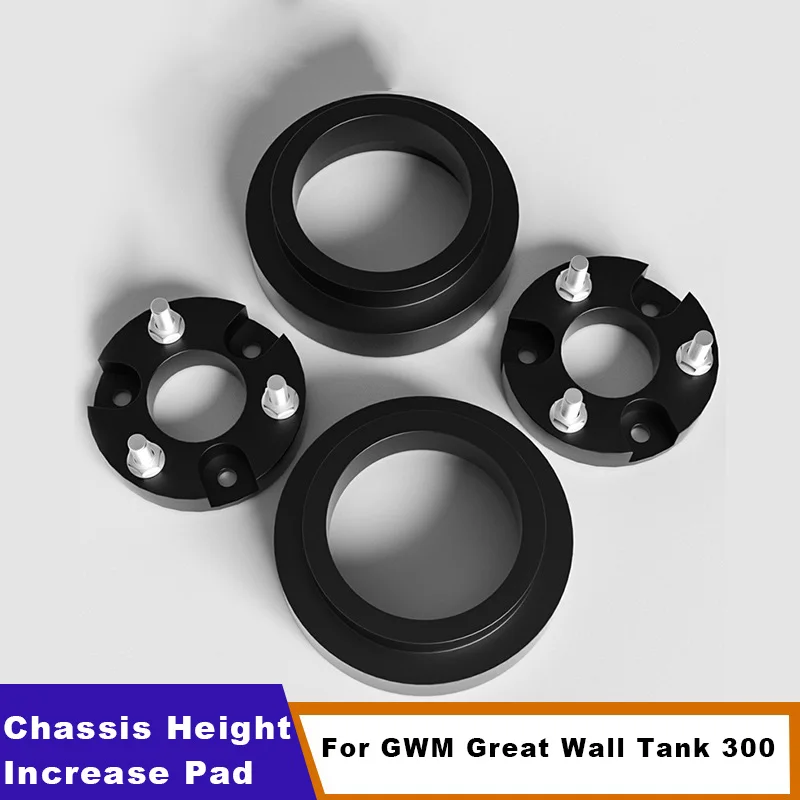 2inch Aluminum alloy Chassis Height Increase Pad Increase In Vehicle Chassis Height Flange Plate For GMW Great Wall Tank 300