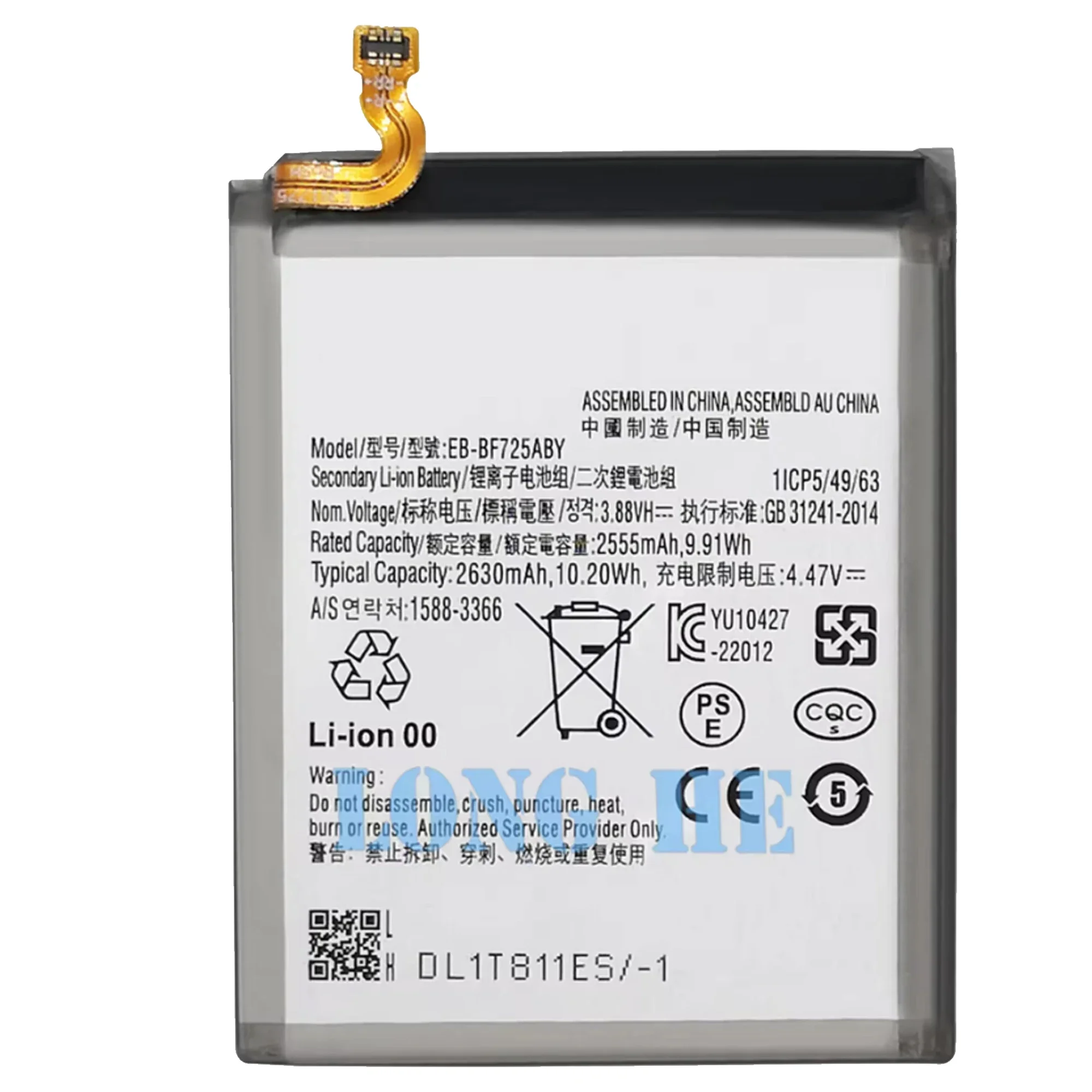 100% New Original Battery EB-BF724ABY EB-BF725ABY  For SAMSUNG Z Flip 4 Battery + Free Tools